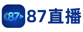 87直播